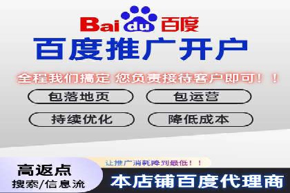 电商行业信息流广告的创意与执行